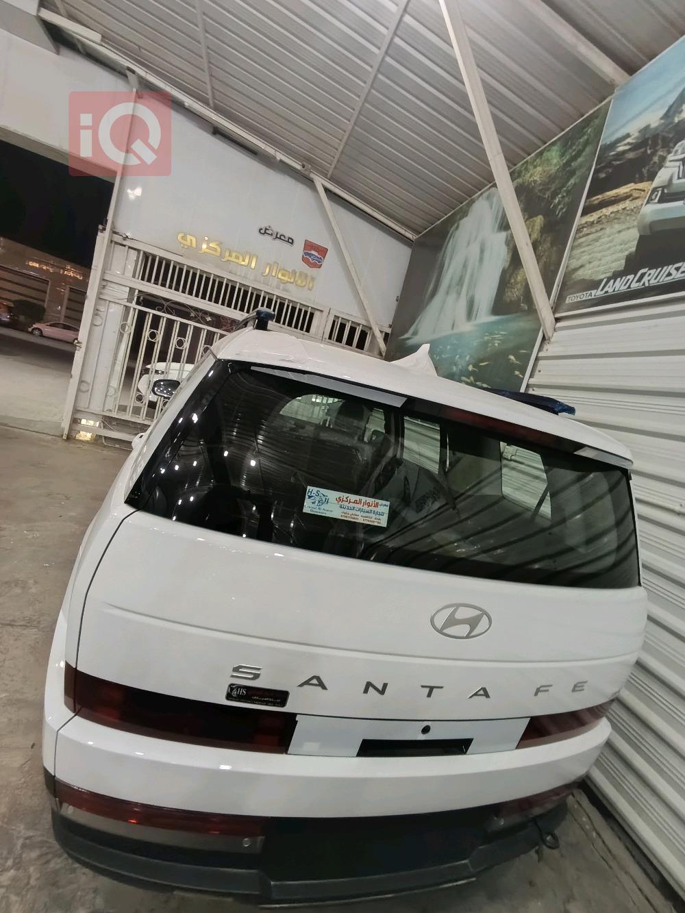 Hyundai Santa Fe